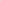 Vassoio Cri Cri Blu Avion