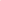 Vassoio Cri Cri Rosso