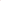 Vassoio Two Milk Rosa