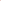Vassoio Mix Frutta Rosso
