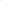 Vassoio Maxtris Sfumati Rosso