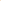 Maxtris Orange