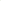 Les Noisettes Sfumate Vert