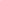 Maxtris Shaded Pink